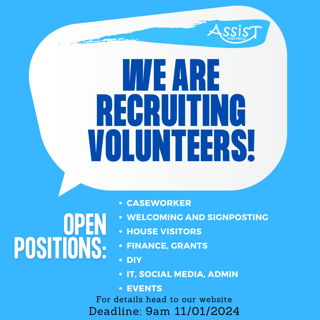 We Are Recruiting! 